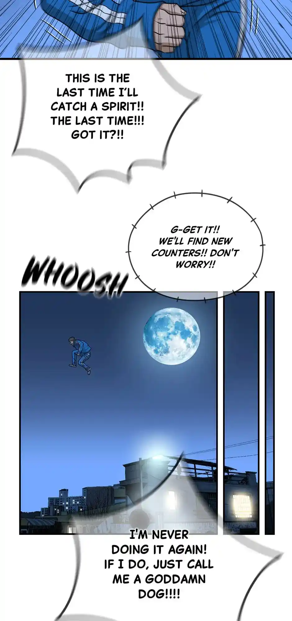 Amazing Rumor Chapter 125