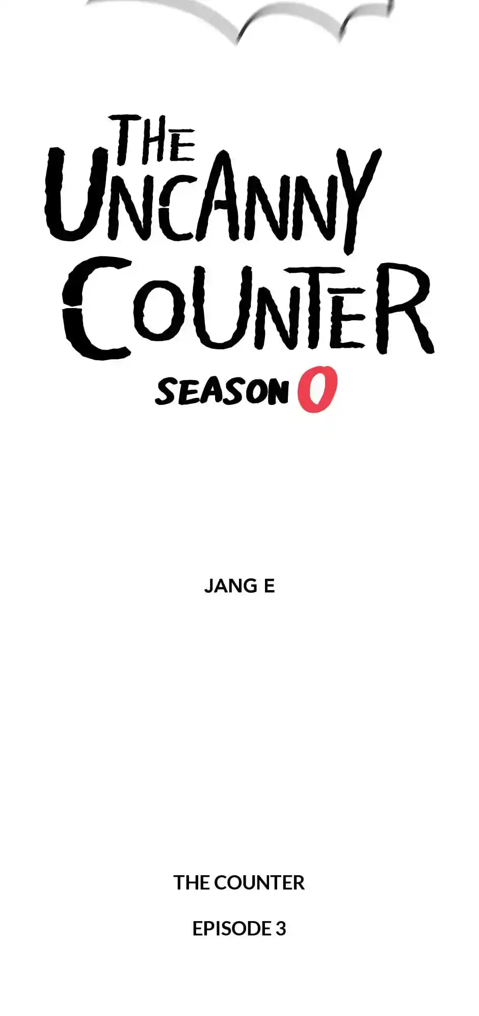 Amazing Rumor Chapter 125