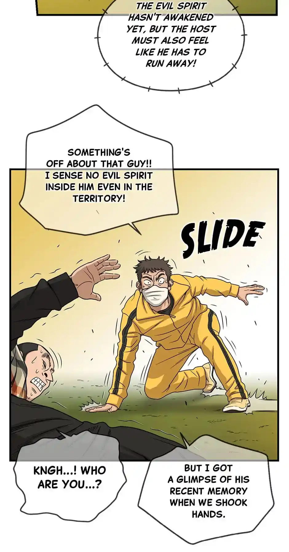 Amazing Rumor Chapter 125