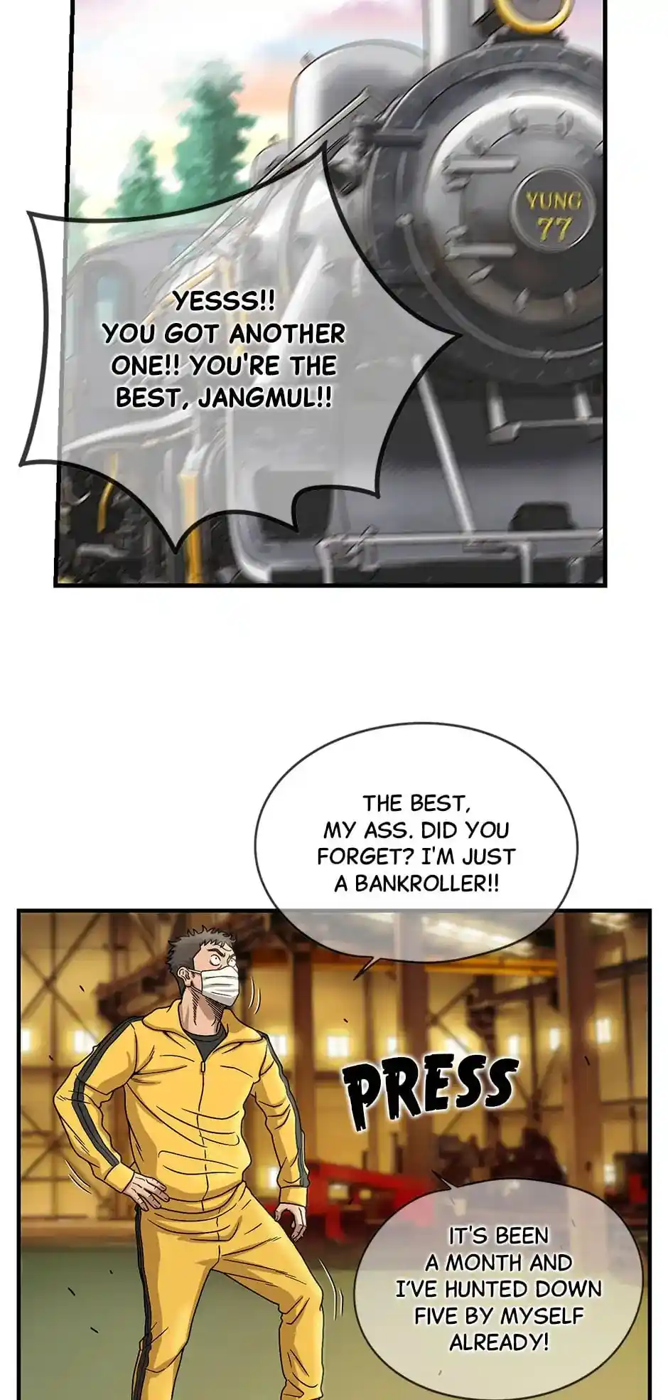 Amazing Rumor Chapter 125