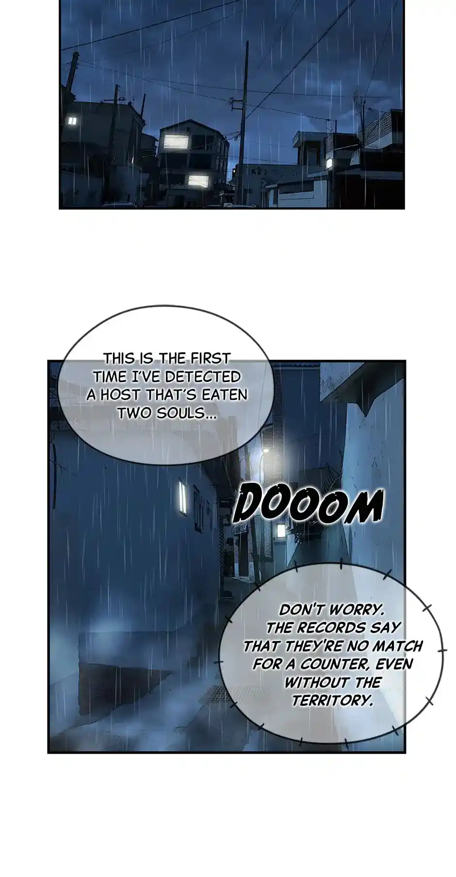 Amazing Rumor Chapter 125