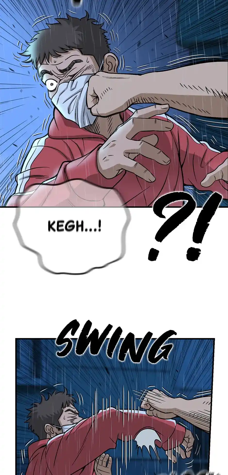 Amazing Rumor Chapter 125