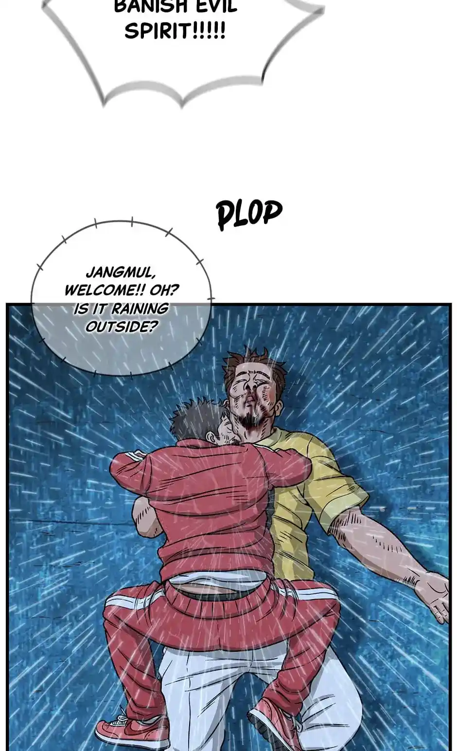 Amazing Rumor Chapter 125