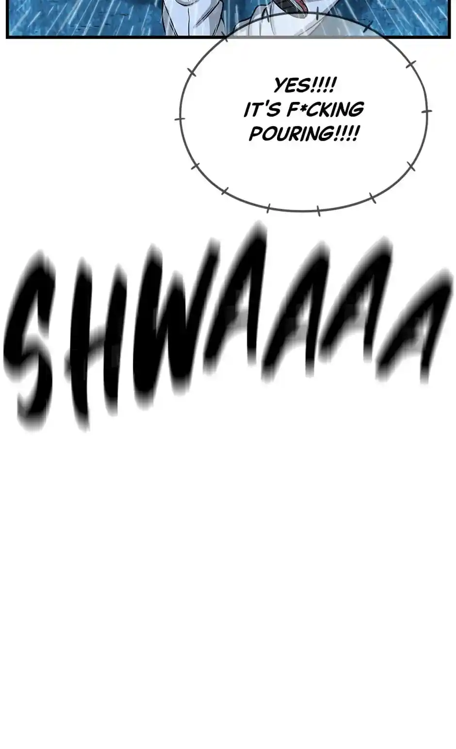 Amazing Rumor Chapter 125