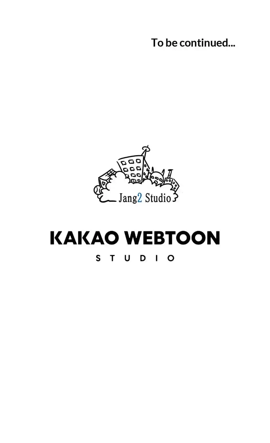 Amazing Rumor Chapter 125