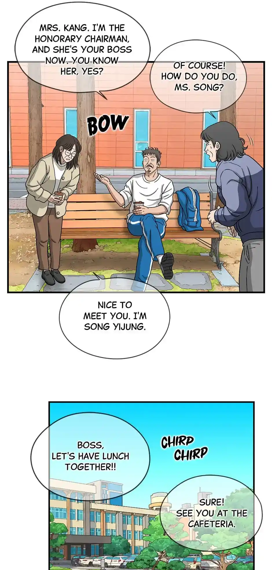 Amazing Rumor Chapter 126