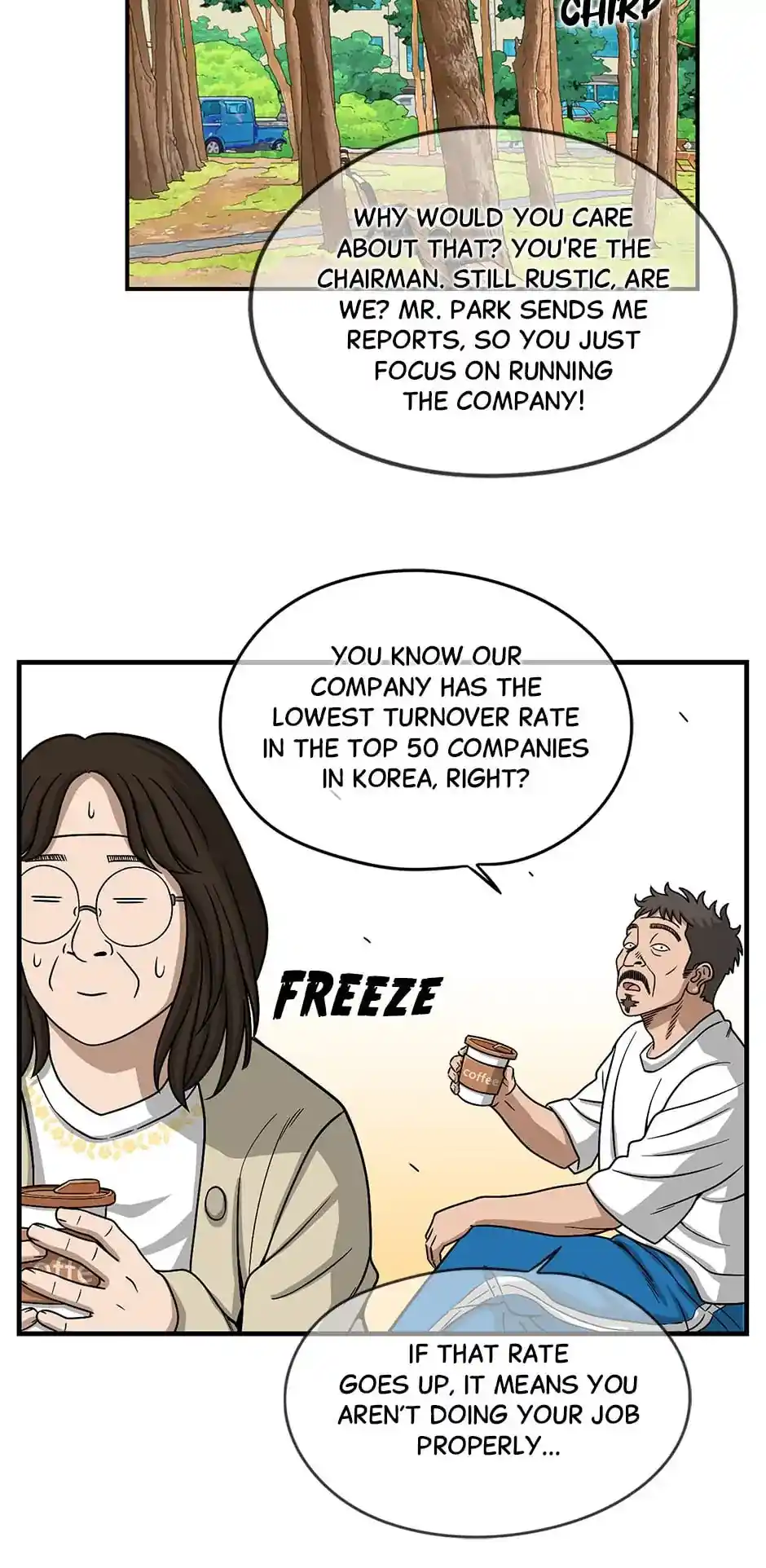 Amazing Rumor Chapter 126