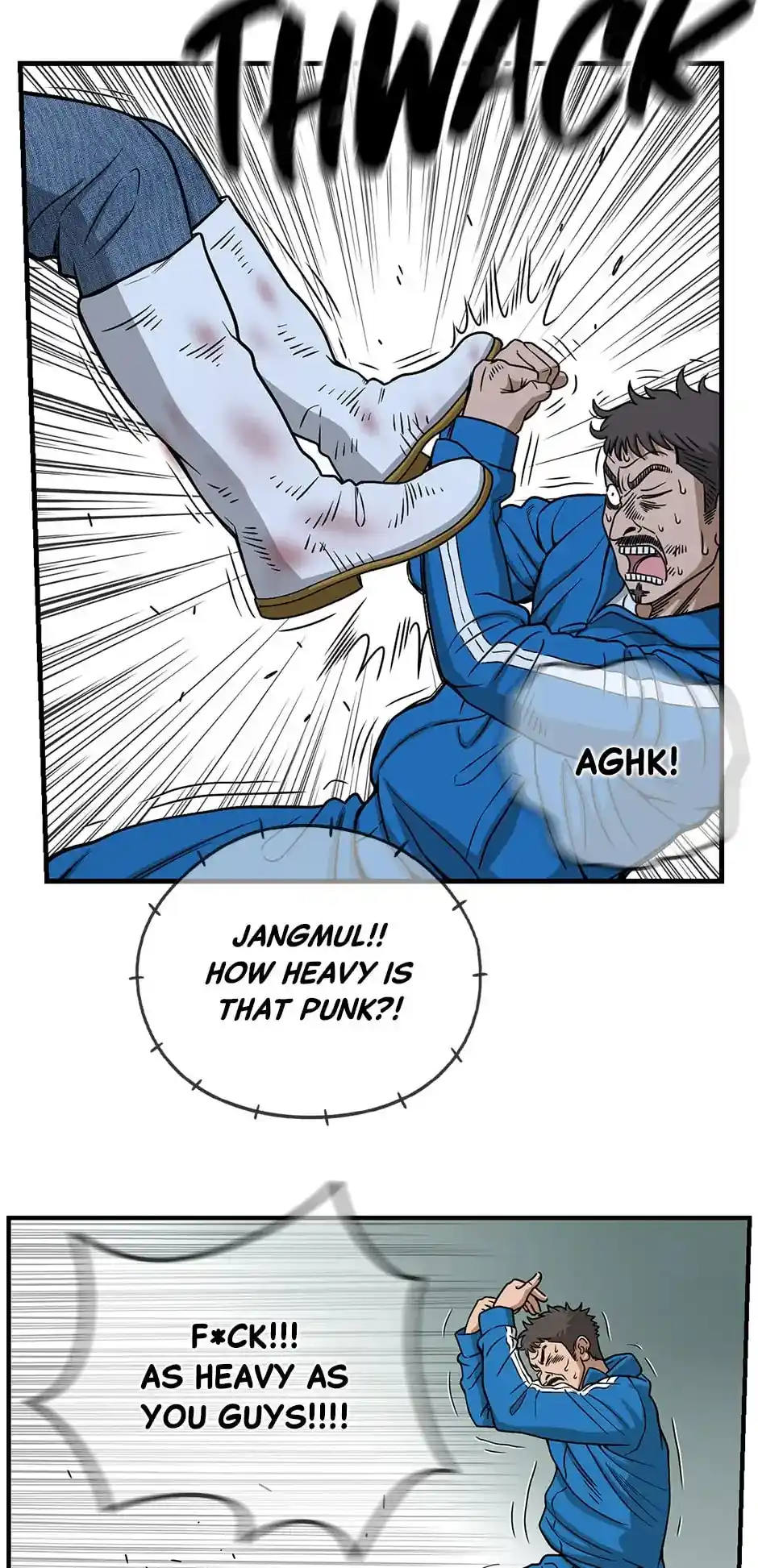 Amazing Rumor Chapter 126