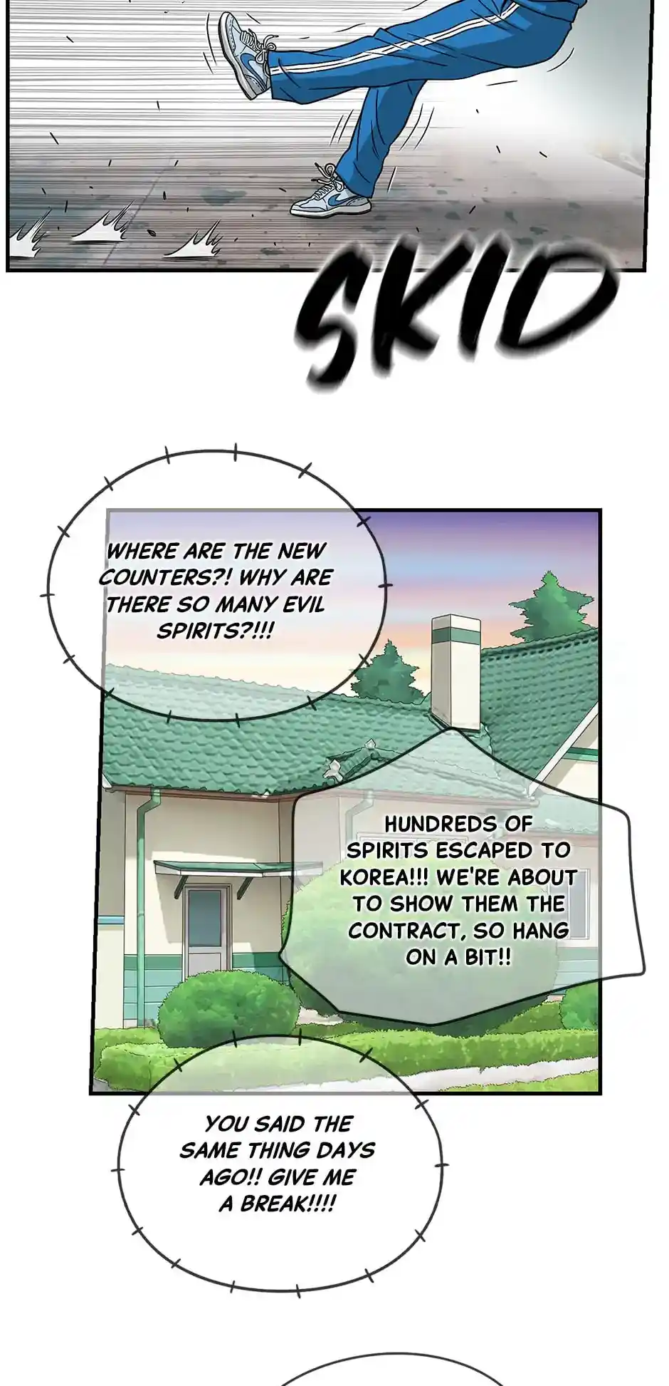 Amazing Rumor Chapter 126