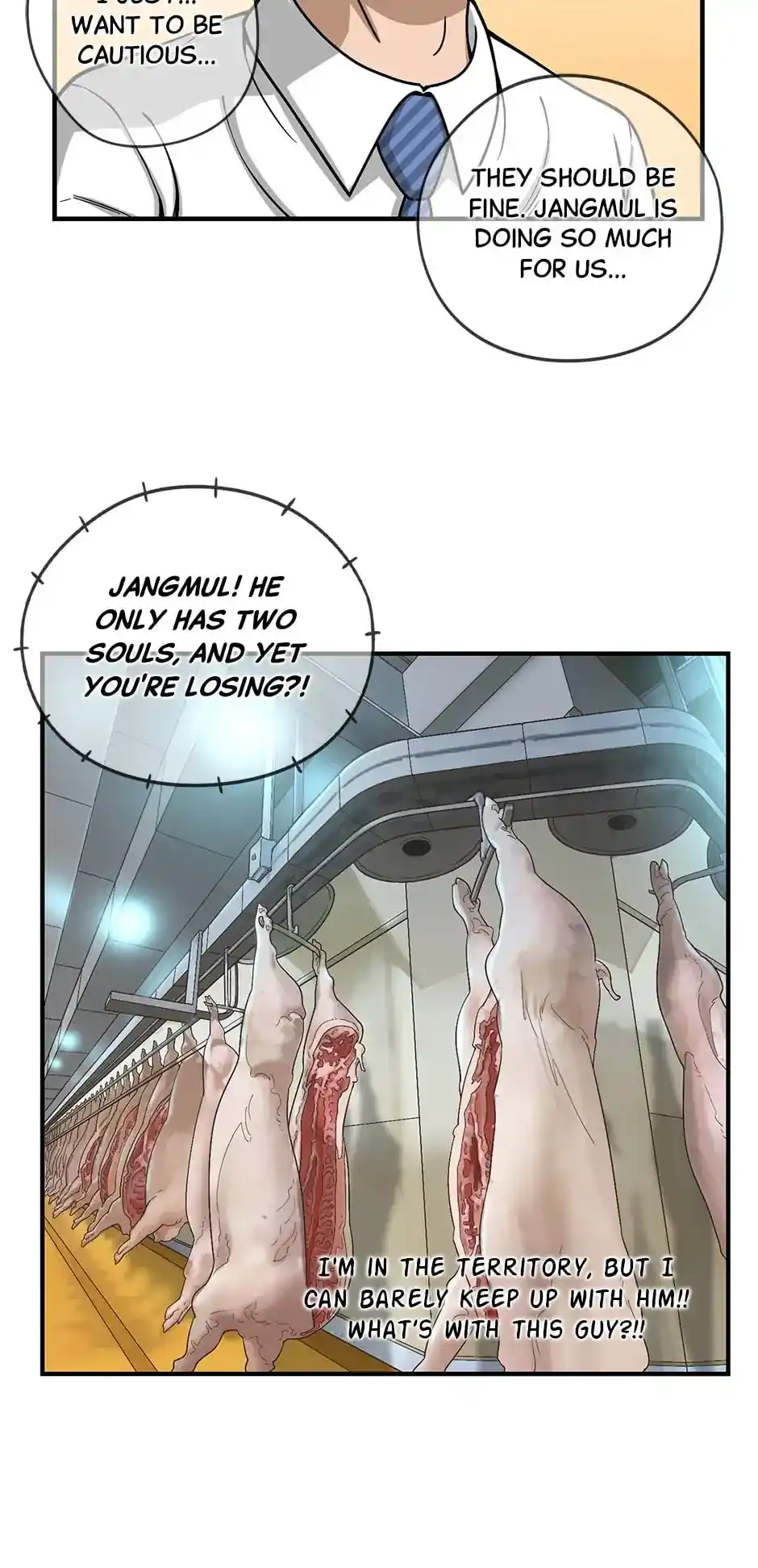 Amazing Rumor Chapter 126