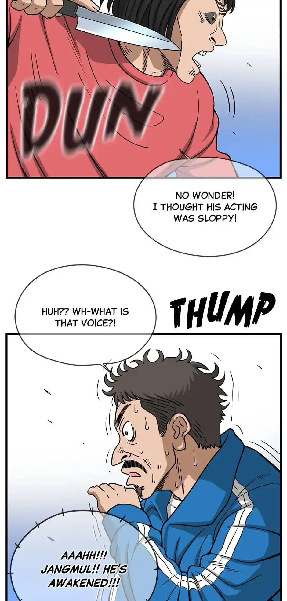 Amazing Rumor Chapter 126