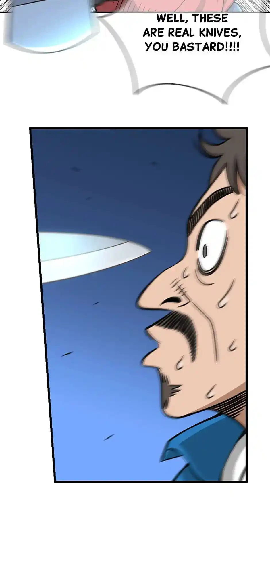 Amazing Rumor Chapter 126