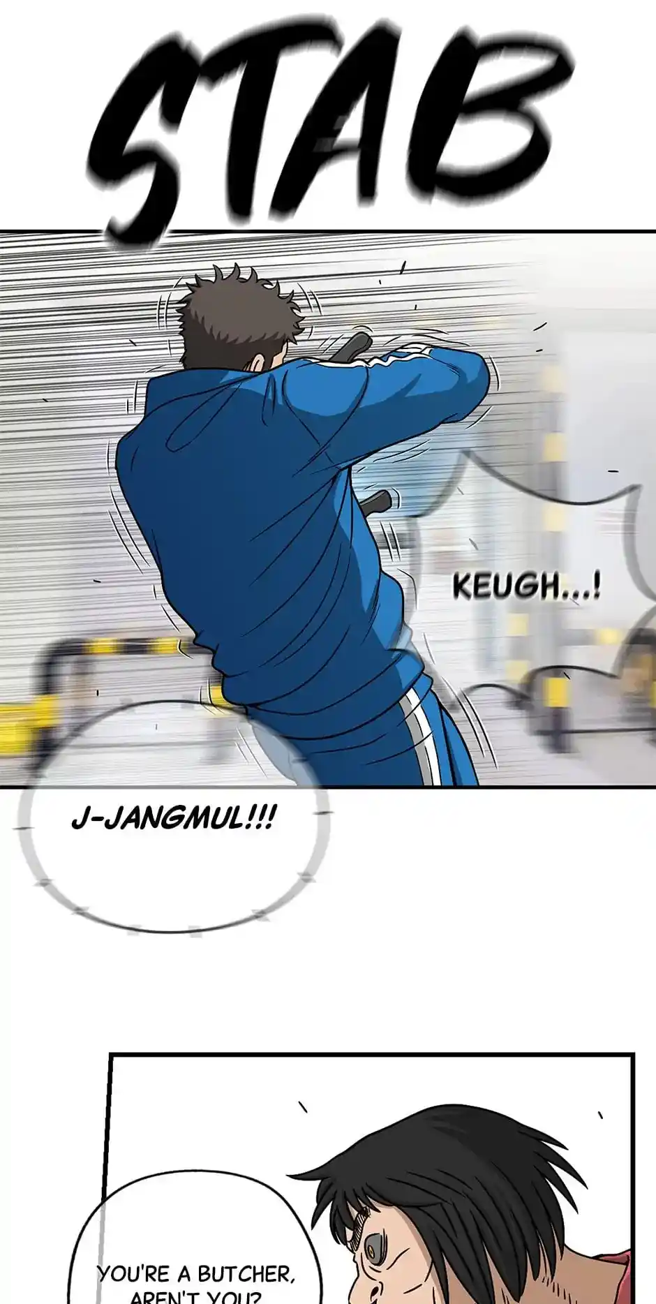 Amazing Rumor Chapter 126