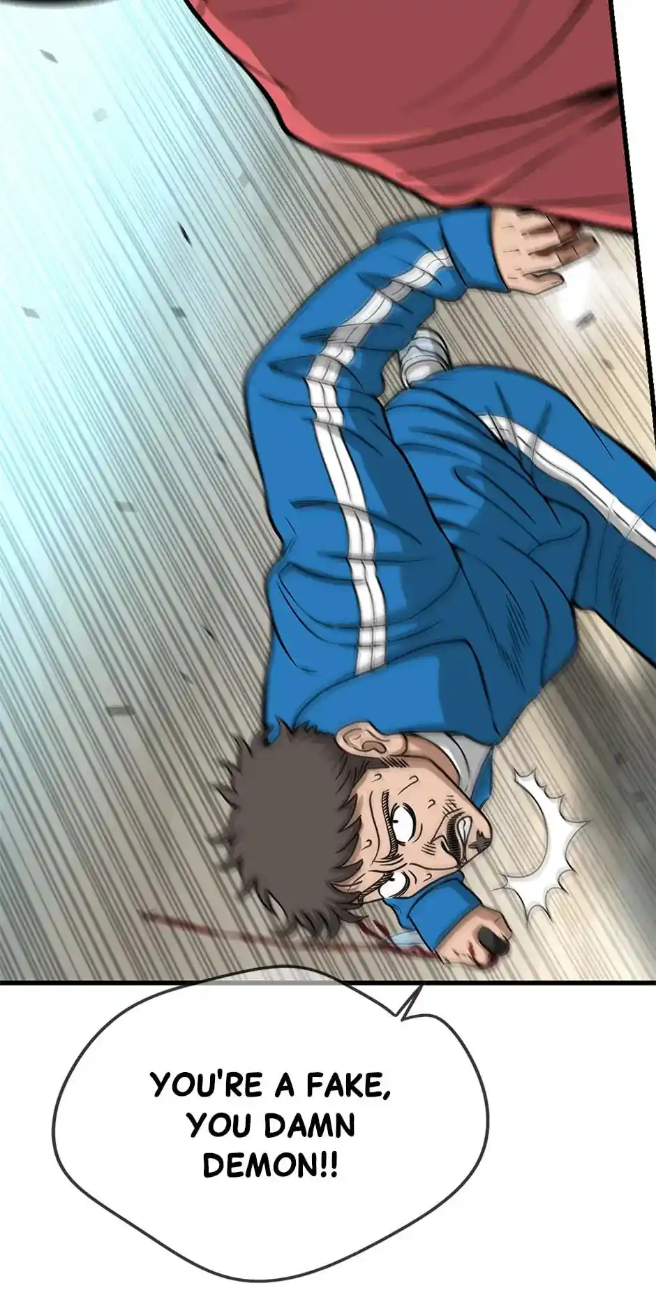 Amazing Rumor Chapter 126