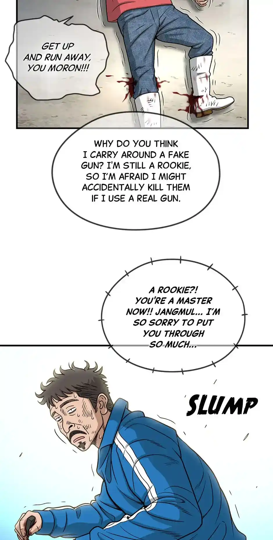 Amazing Rumor Chapter 126