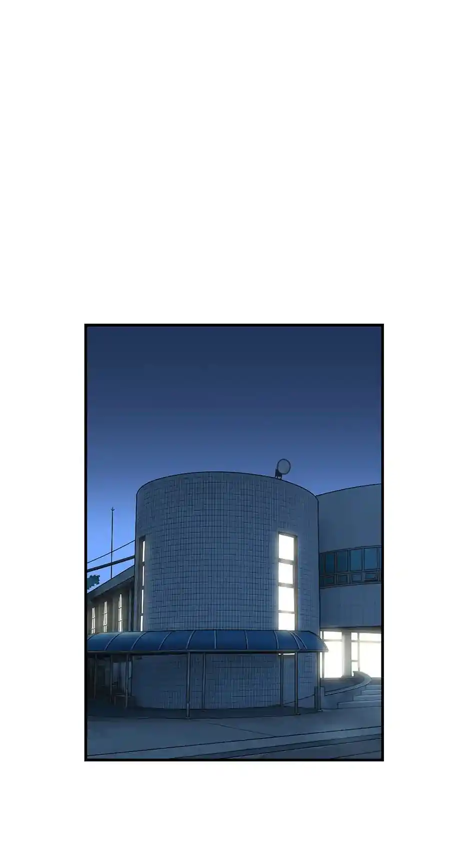 Amazing Rumor Chapter 127