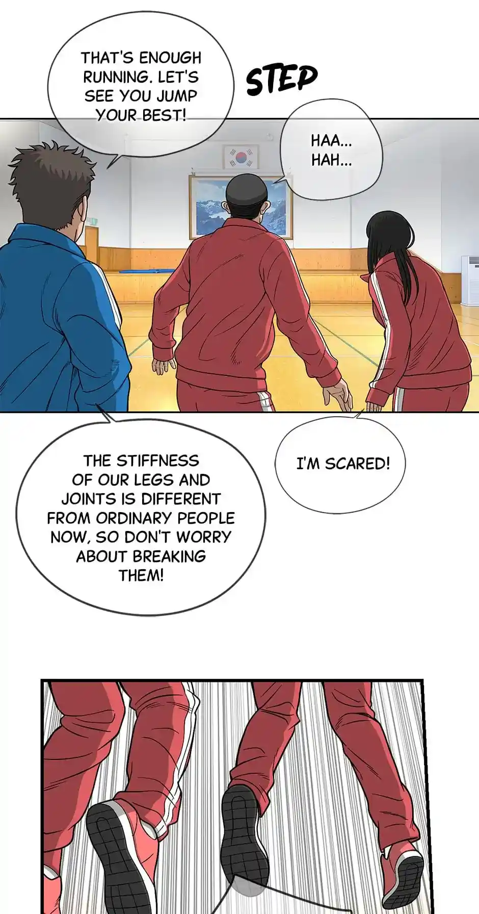 Amazing Rumor Chapter 127