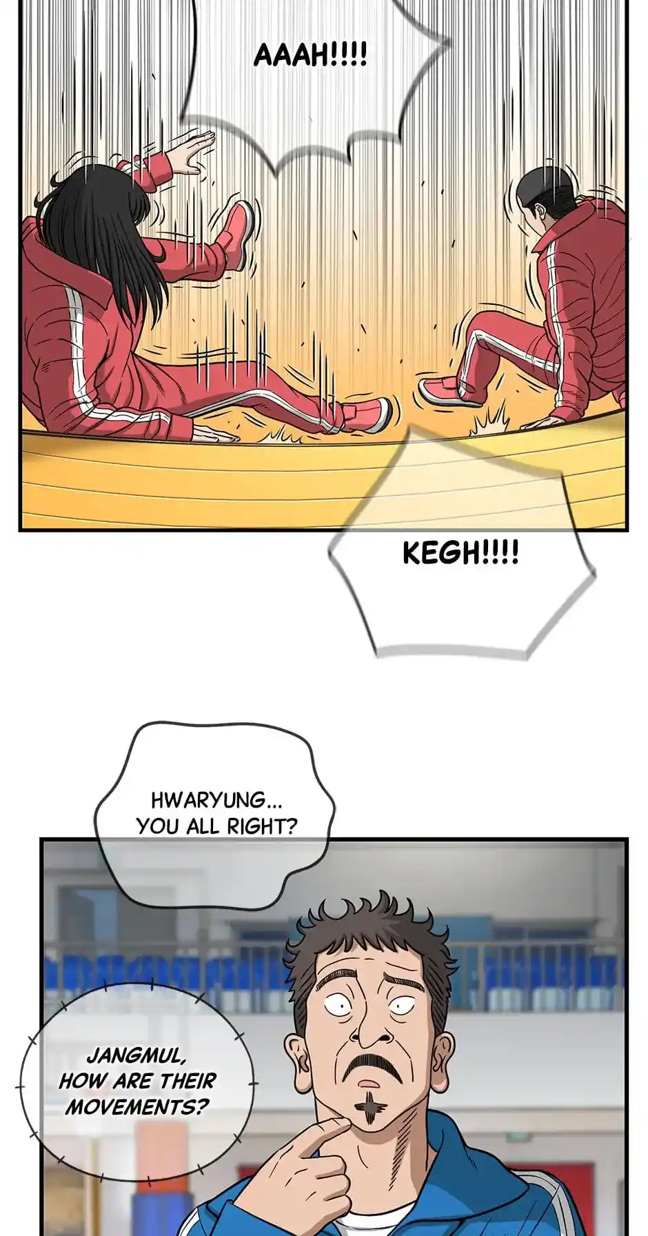 Amazing Rumor Chapter 127