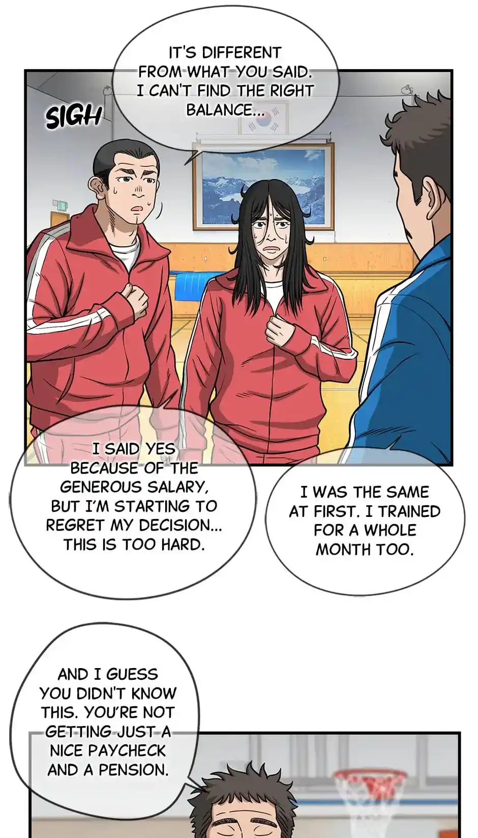 Amazing Rumor Chapter 127