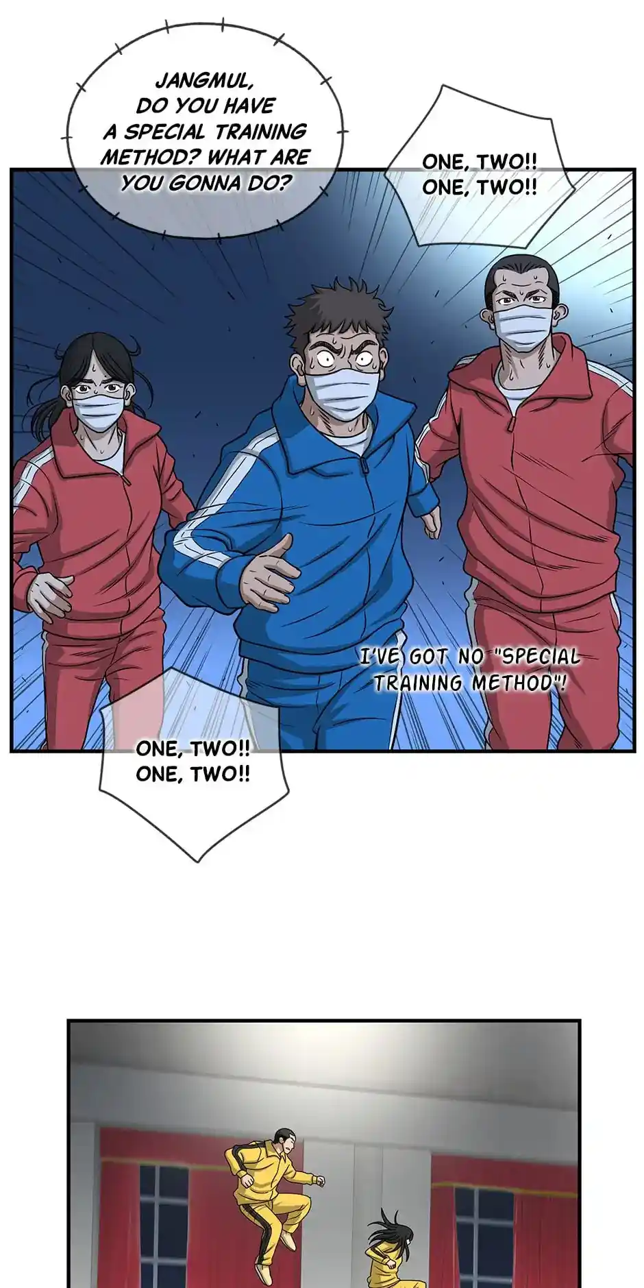 Amazing Rumor Chapter 127