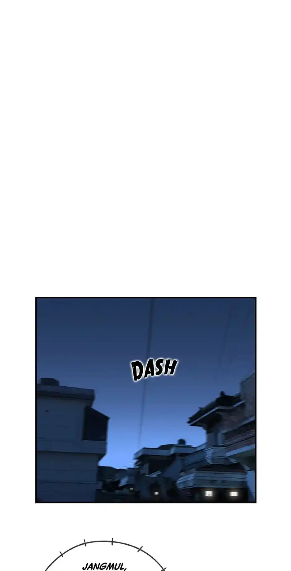 Amazing Rumor Chapter 127