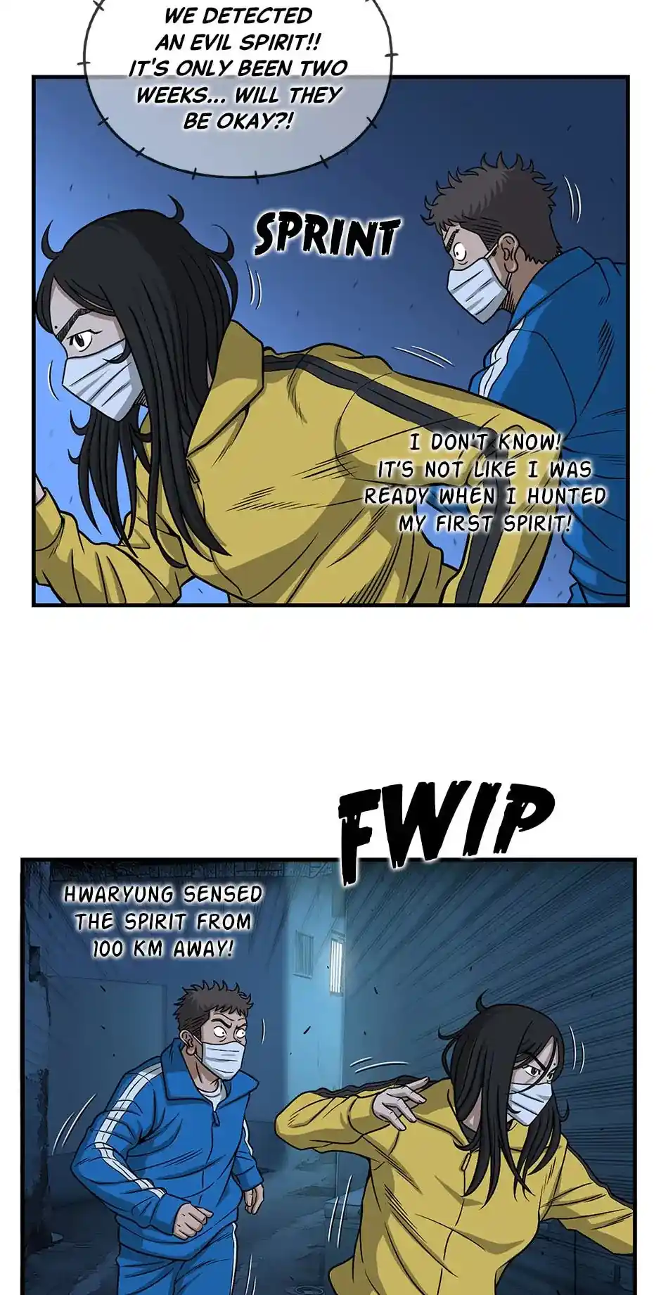 Amazing Rumor Chapter 127