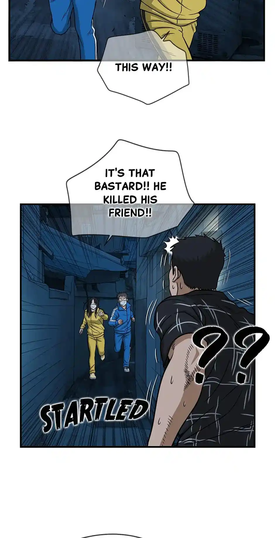 Amazing Rumor Chapter 127