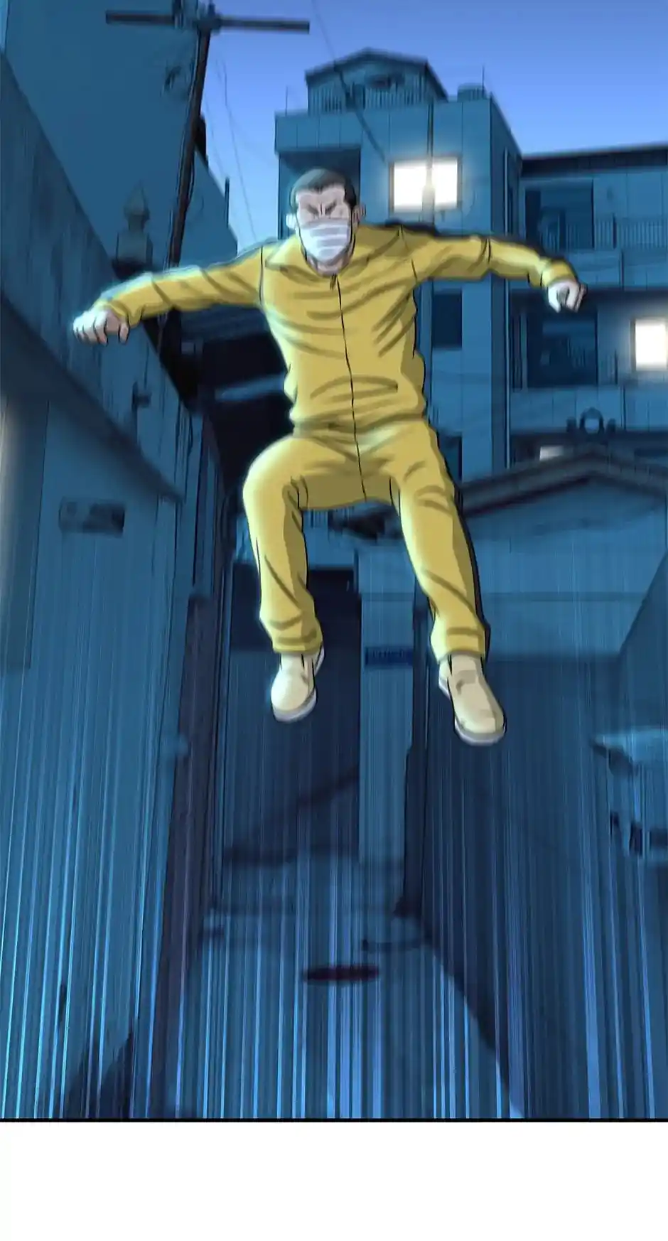 Amazing Rumor Chapter 127