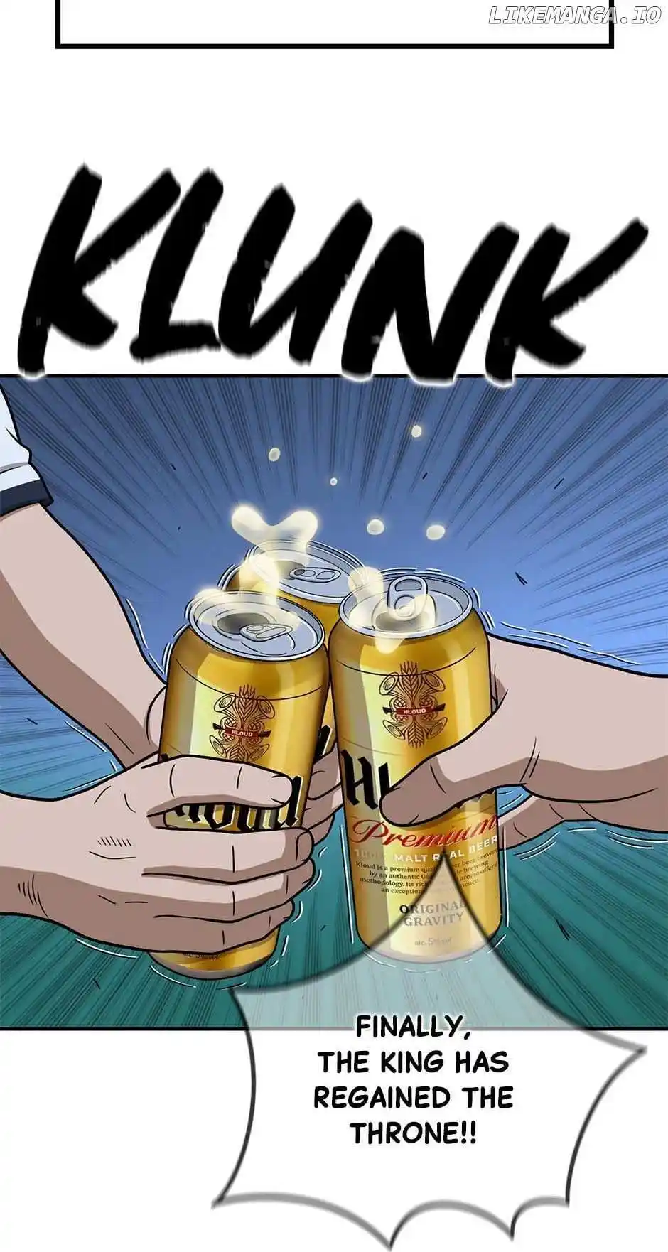 Amazing Rumor Chapter 158