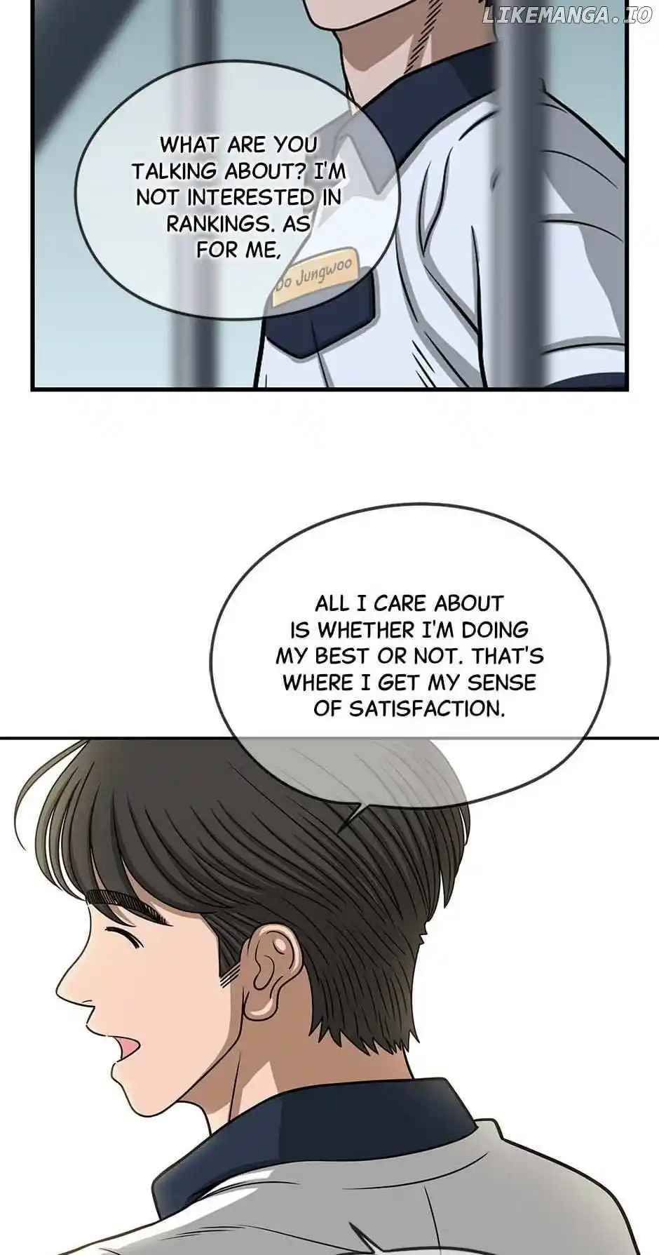 Amazing Rumor Chapter 158