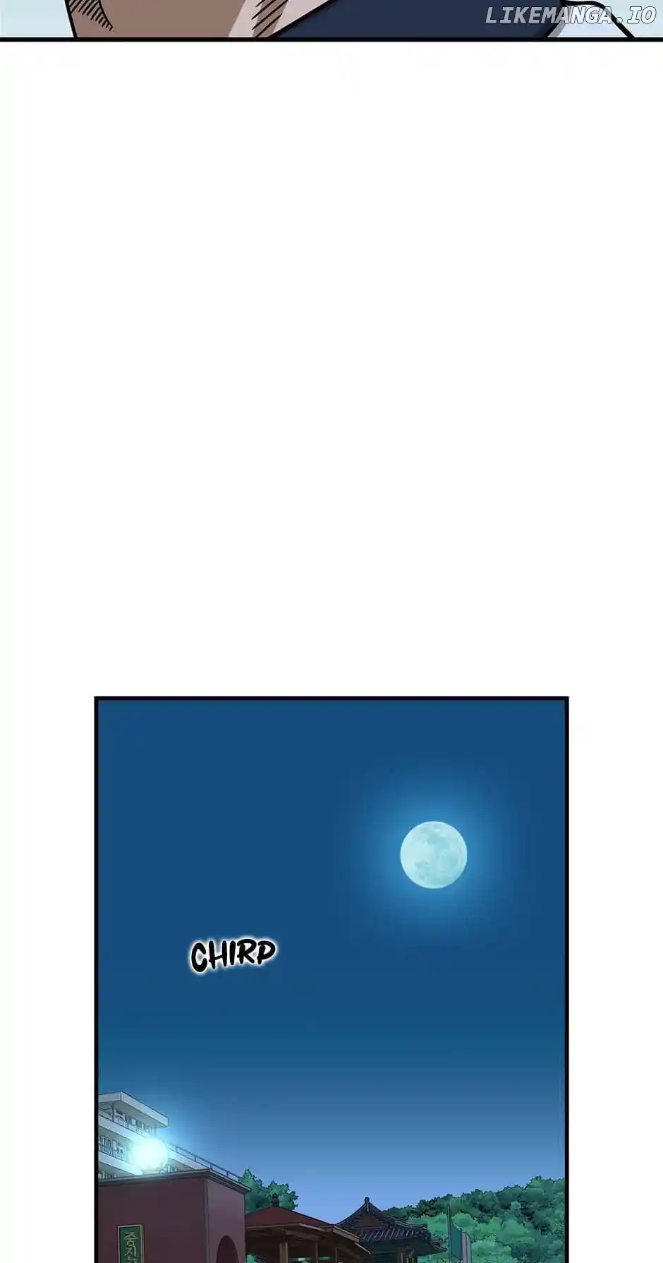 Amazing Rumor Chapter 158