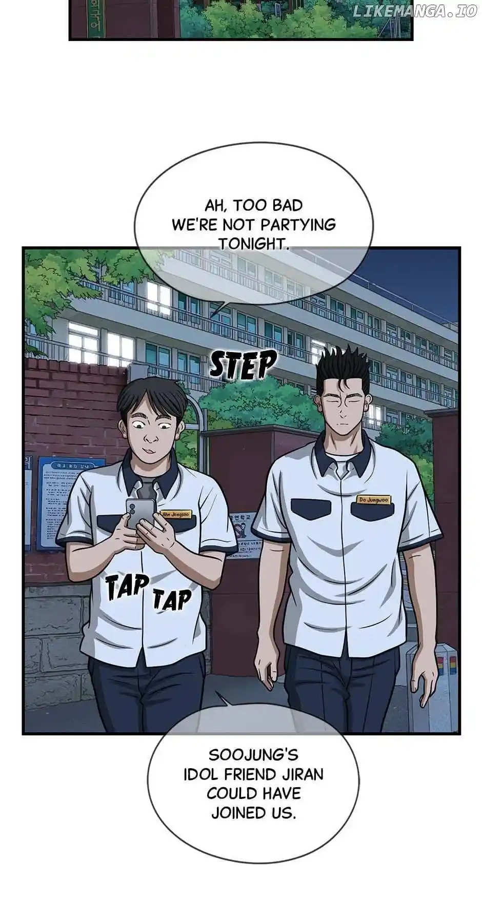 Amazing Rumor Chapter 158