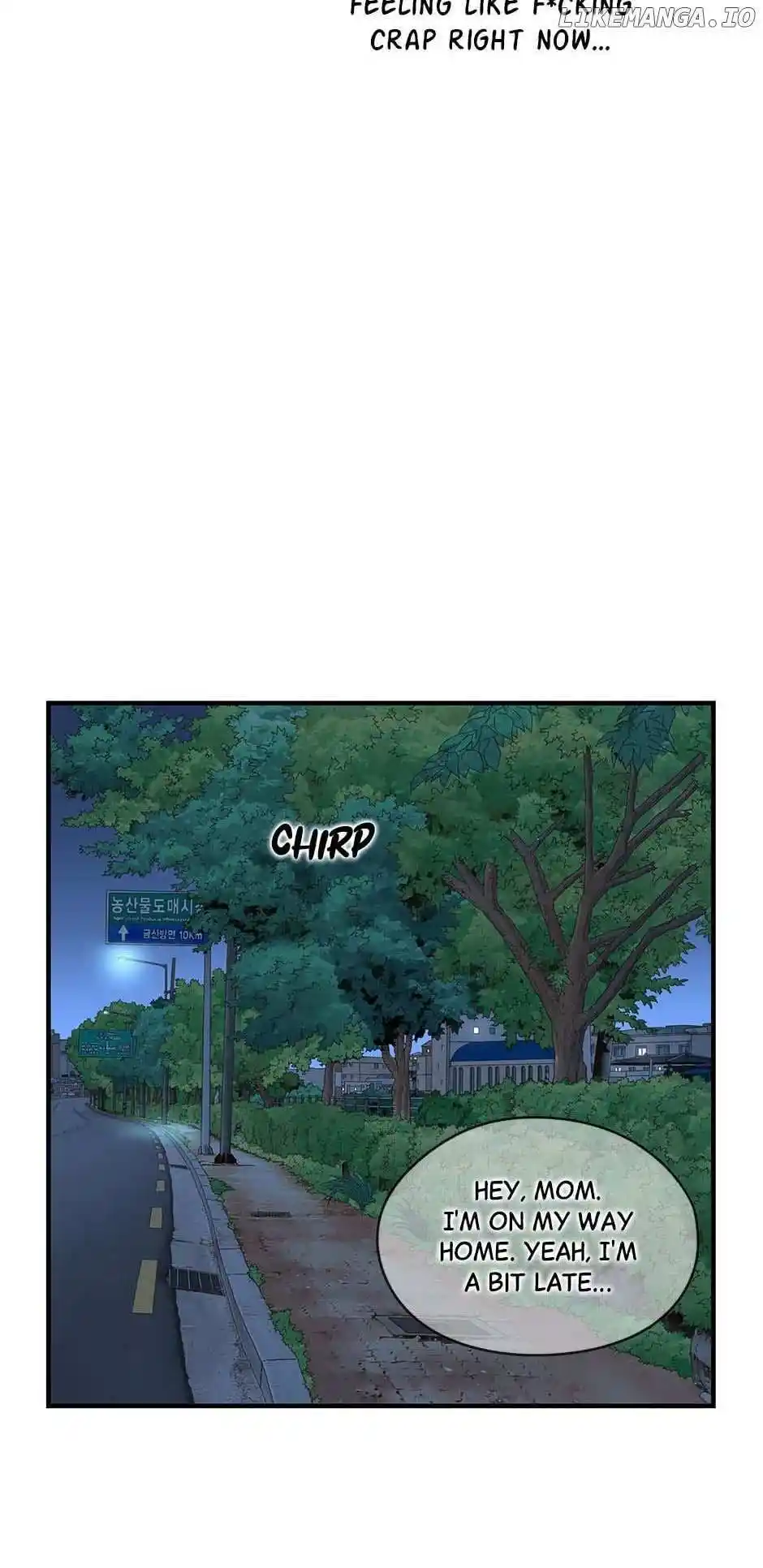 Amazing Rumor Chapter 158