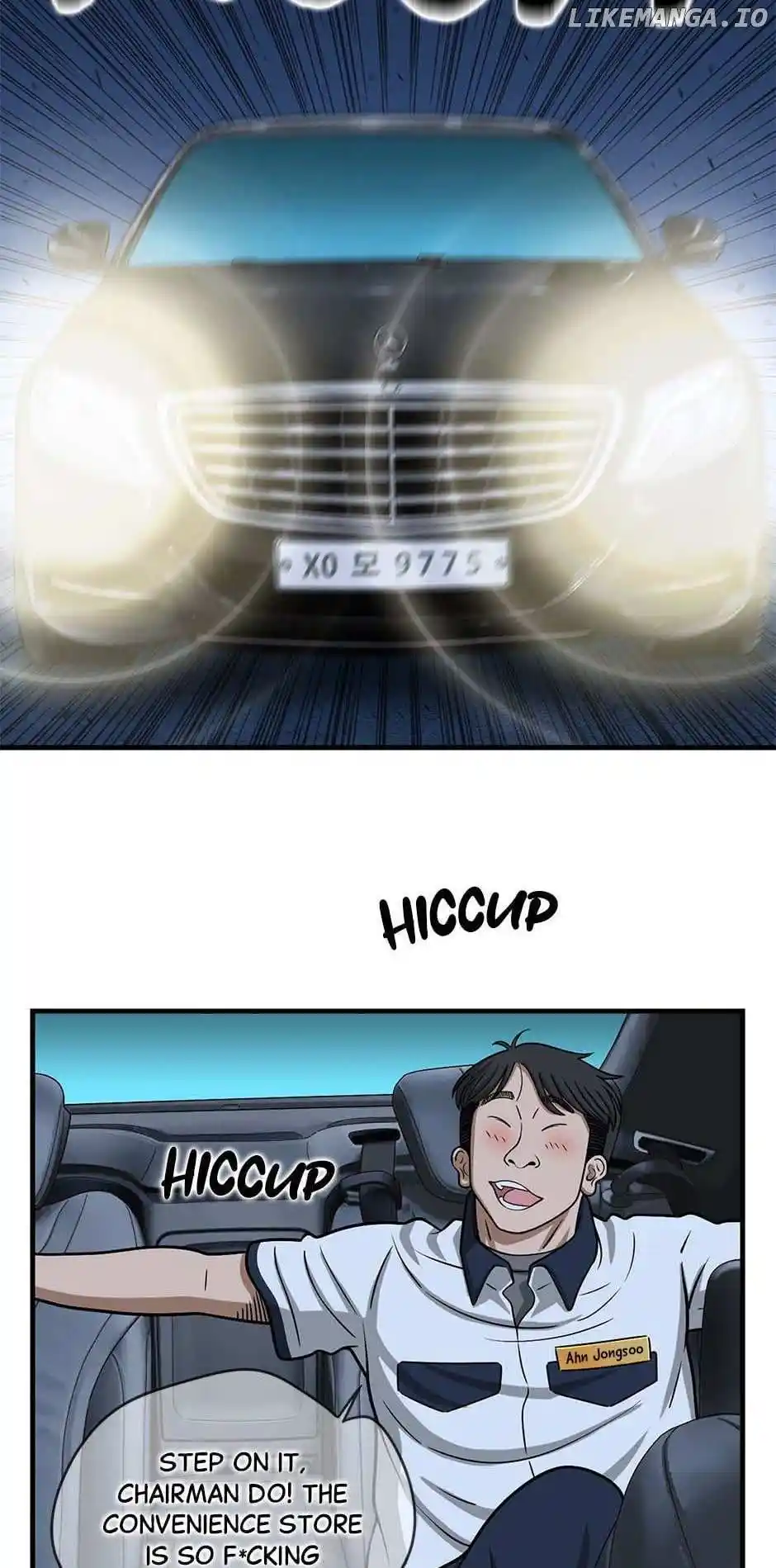 Amazing Rumor Chapter 158