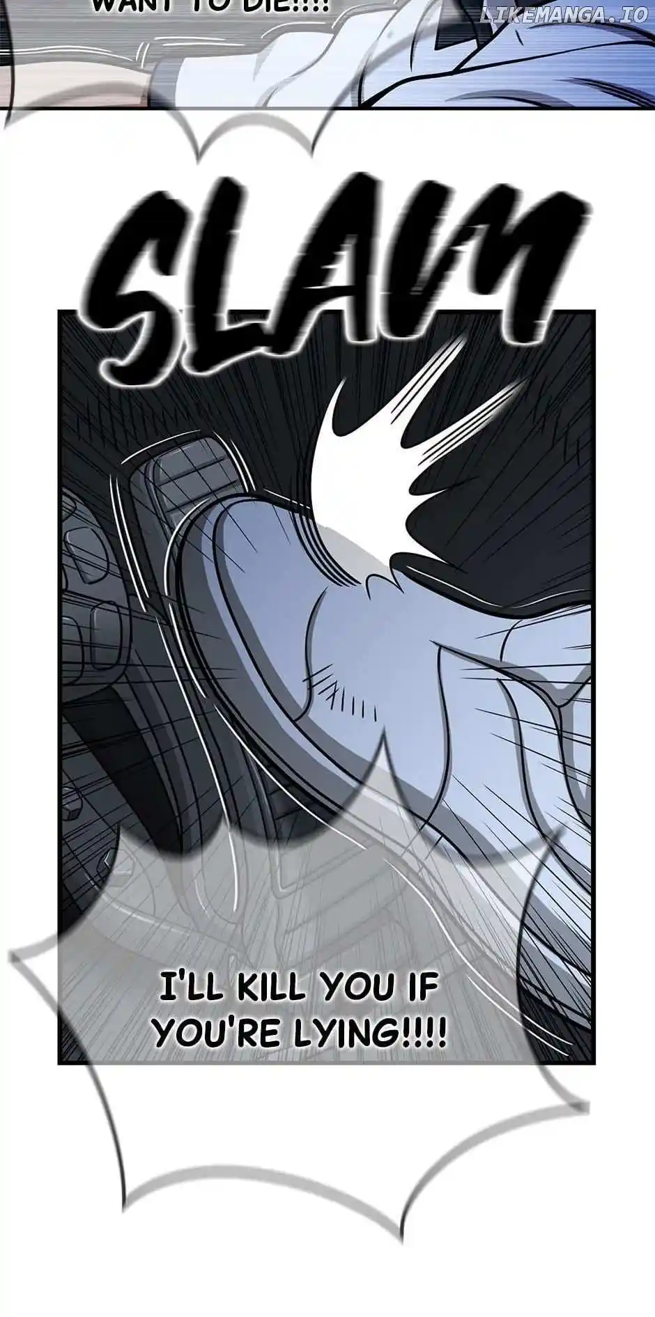 Amazing Rumor Chapter 158