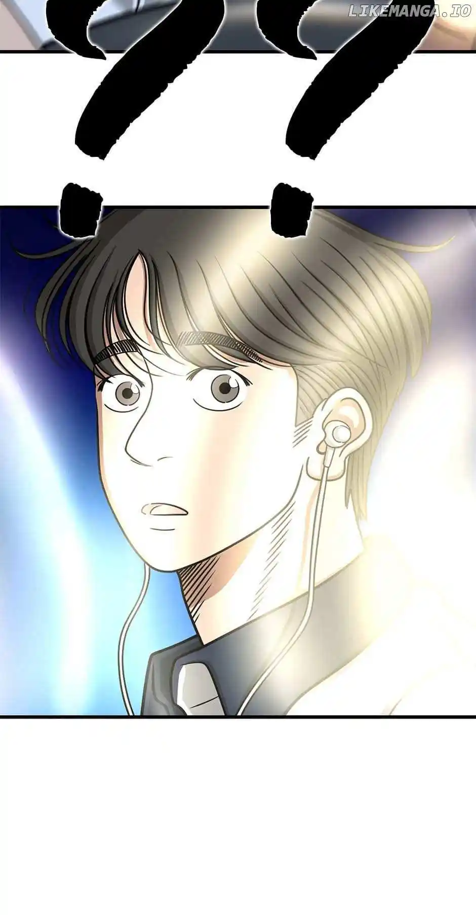 Amazing Rumor Chapter 158