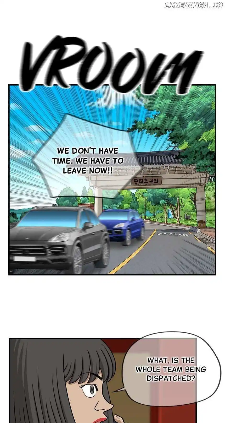 Amazing Rumor Chapter 159