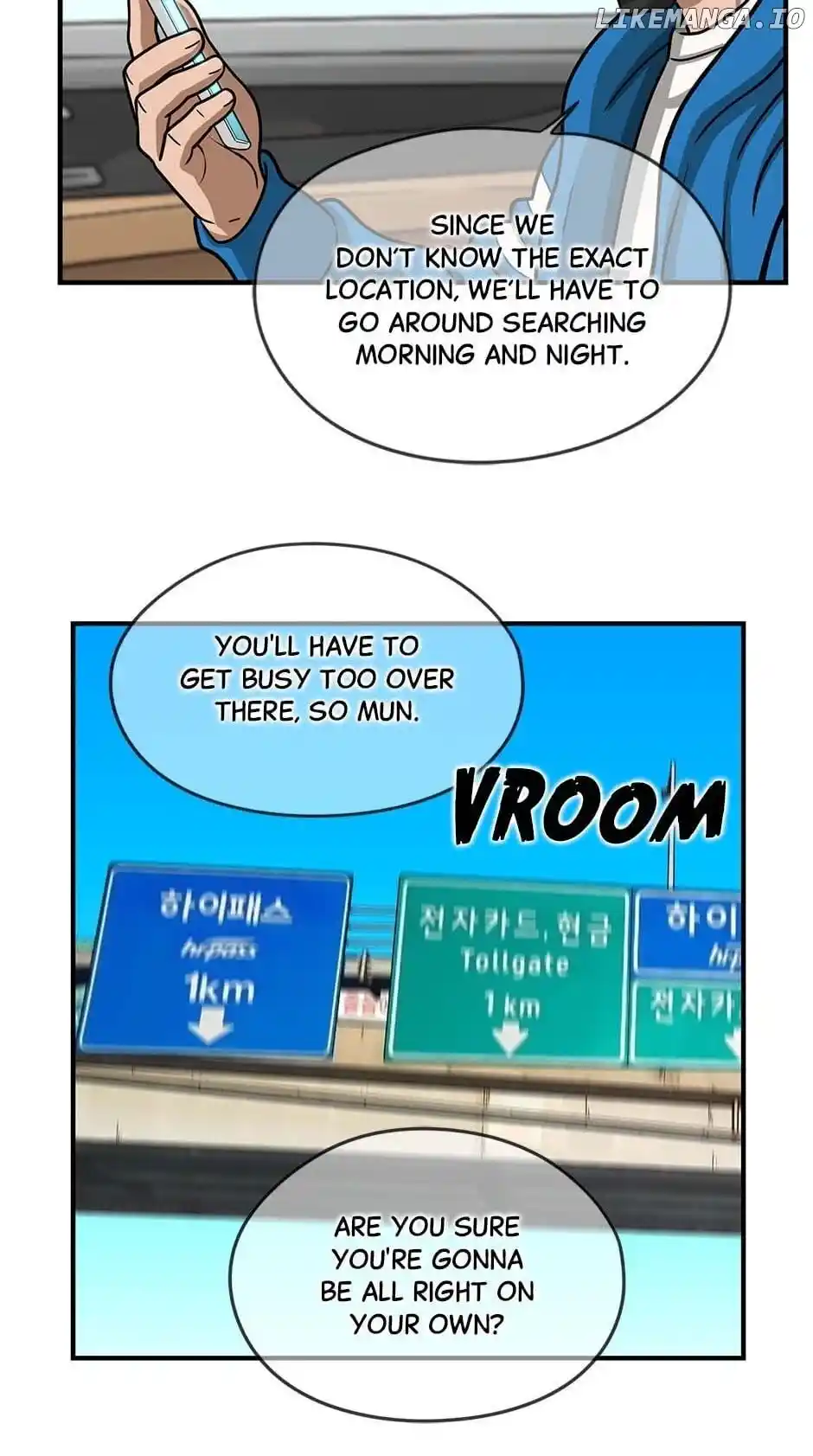 Amazing Rumor Chapter 159