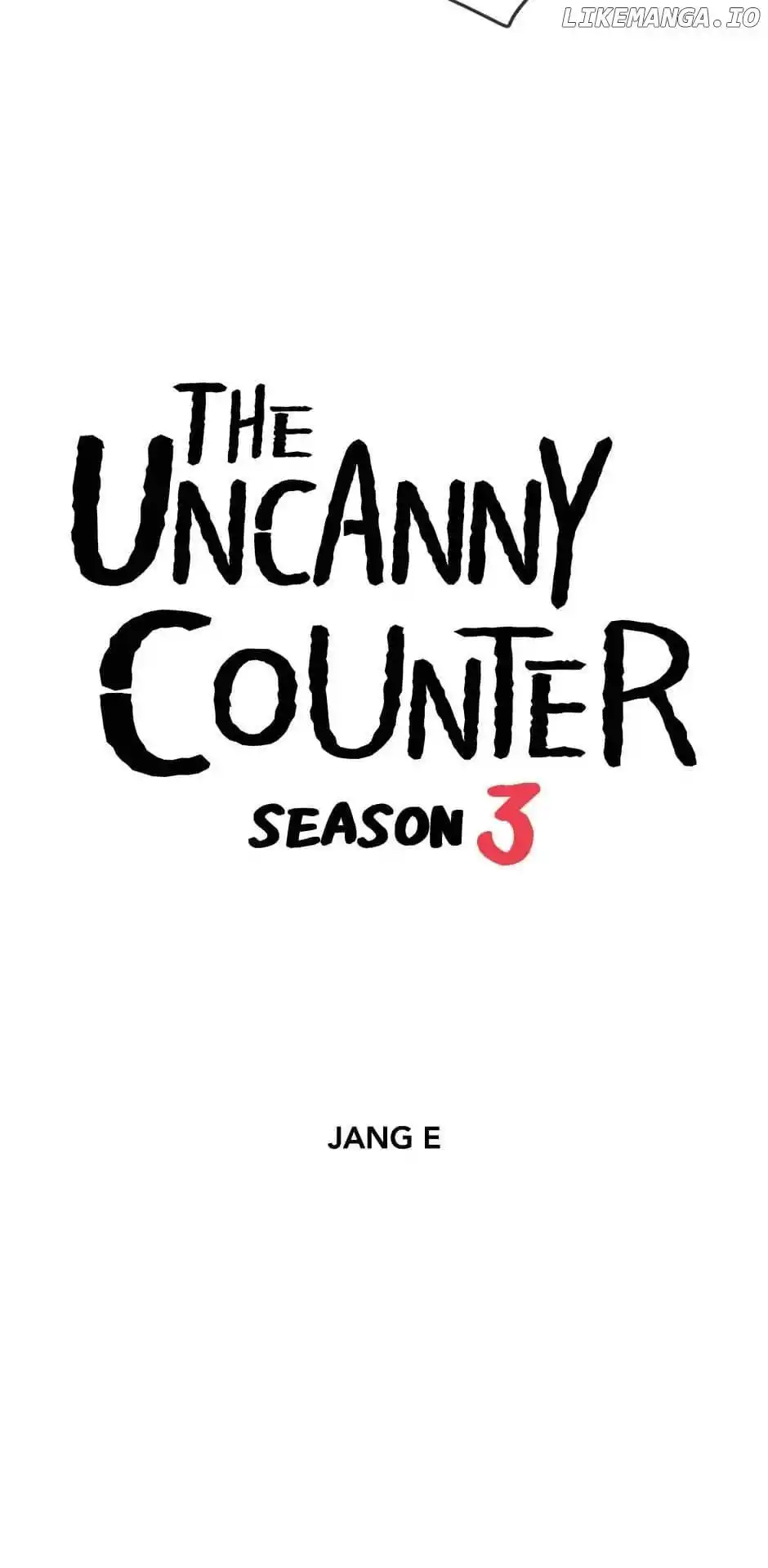 Amazing Rumor Chapter 159