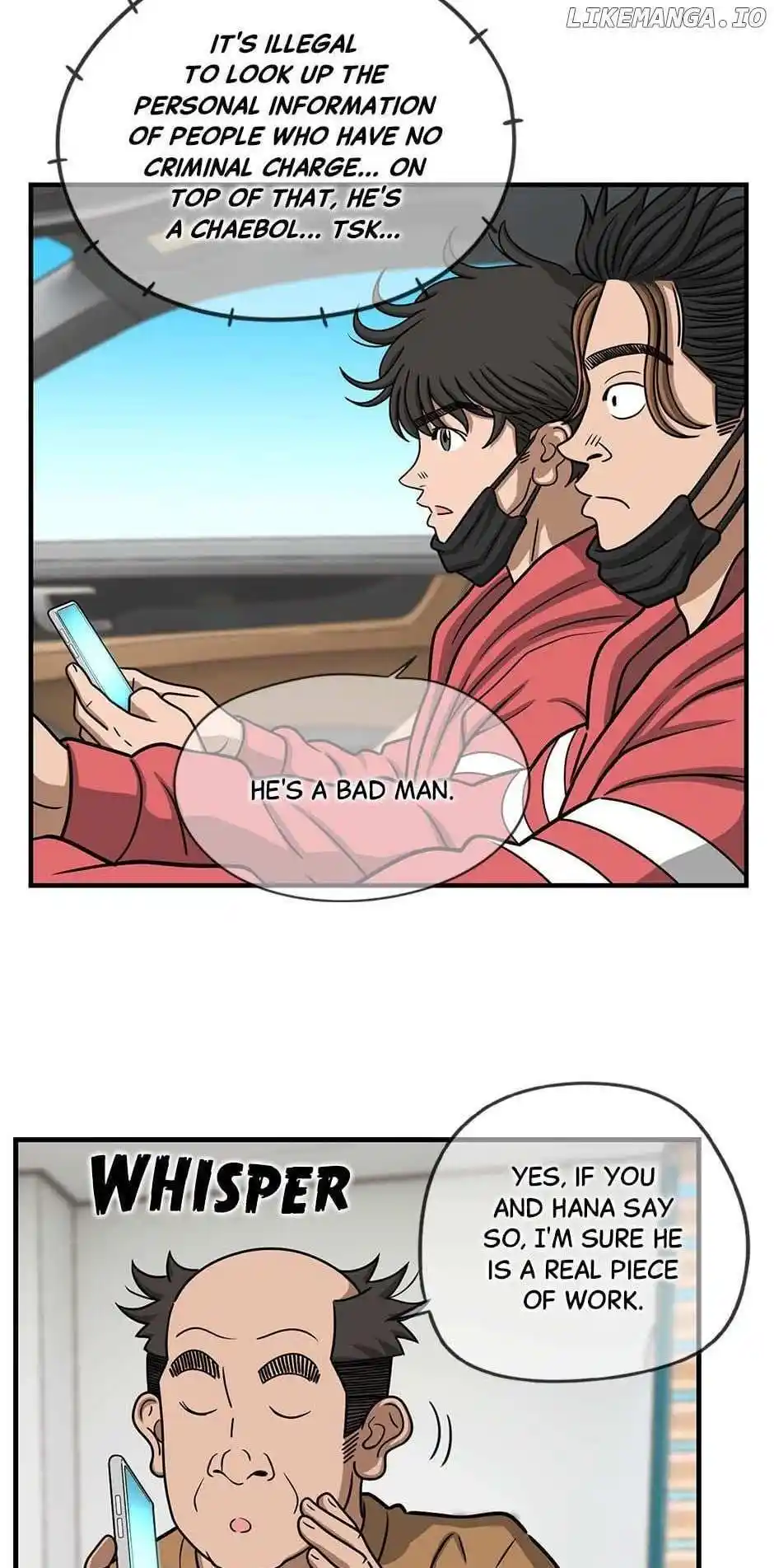 Amazing Rumor Chapter 159