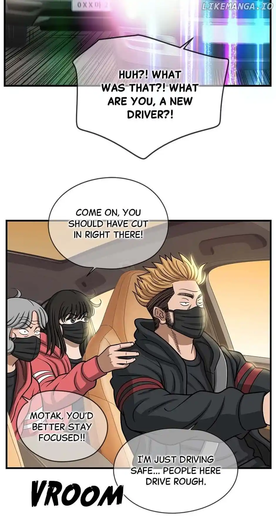 Amazing Rumor Chapter 159