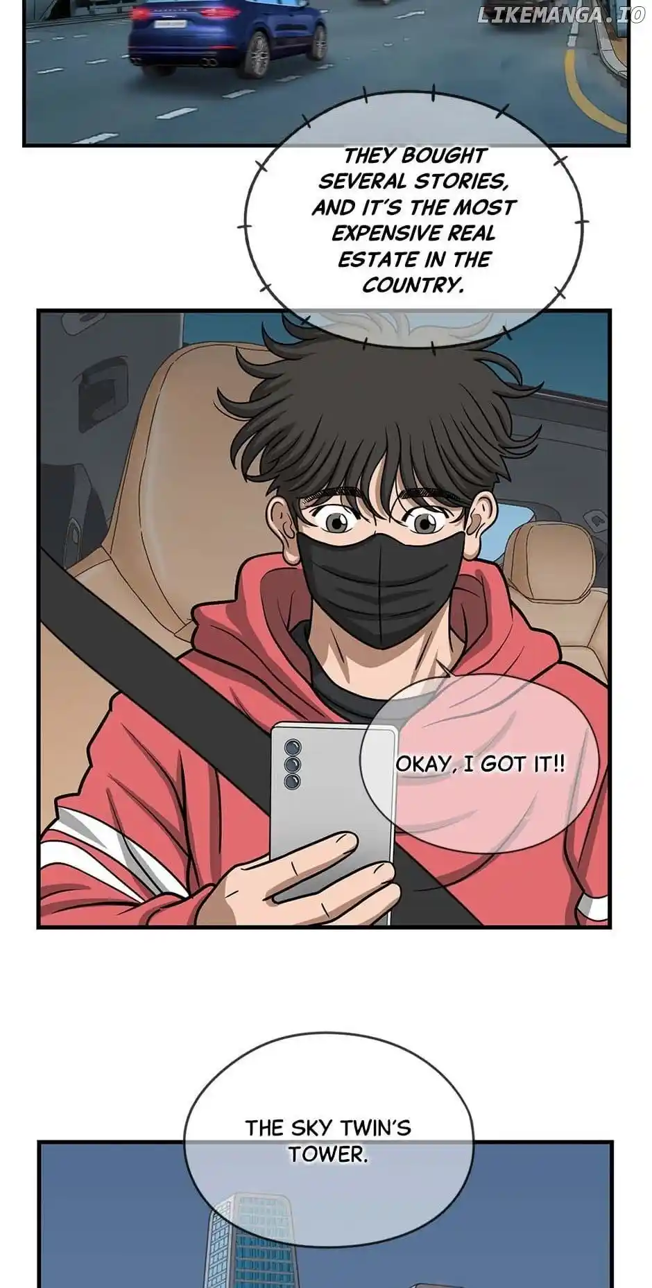 Amazing Rumor Chapter 159