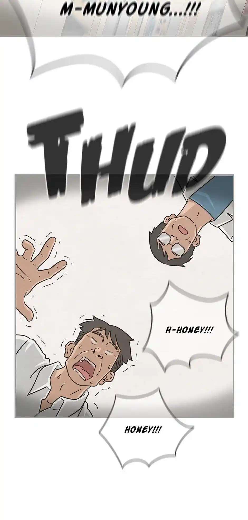 Amazing Rumor Chapter 51