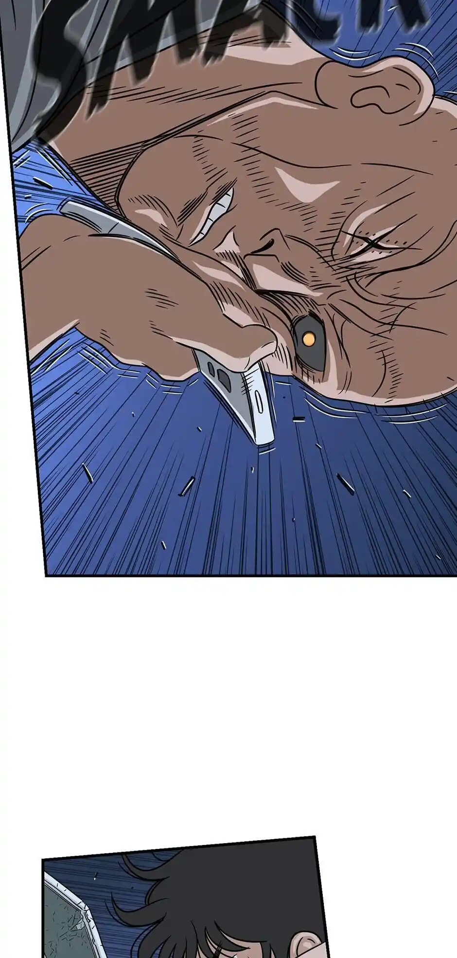 Amazing Rumor Chapter 51