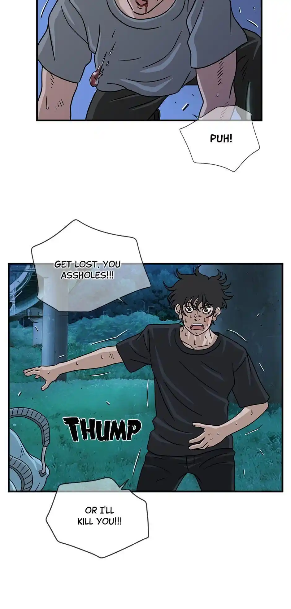 Amazing Rumor Chapter 51