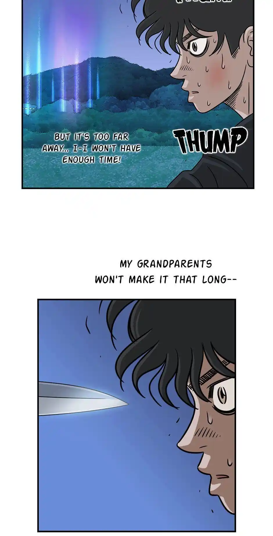 Amazing Rumor Chapter 51