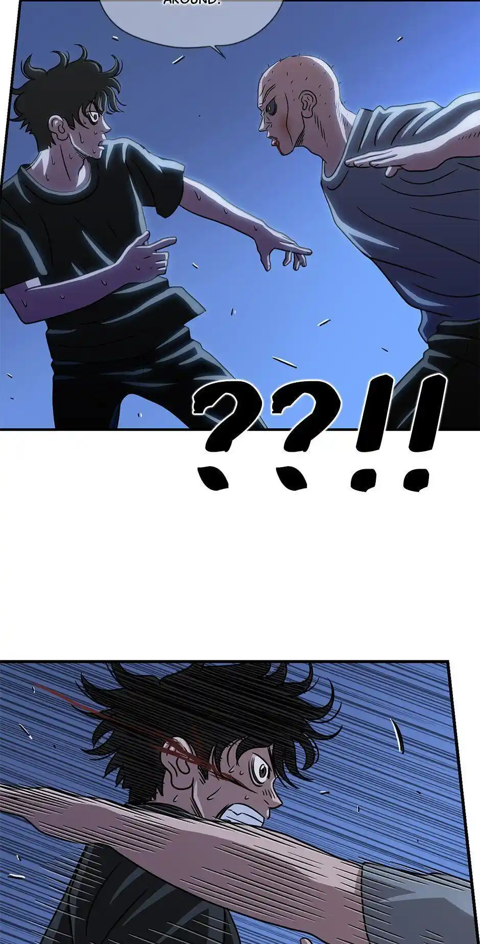 Amazing Rumor Chapter 51