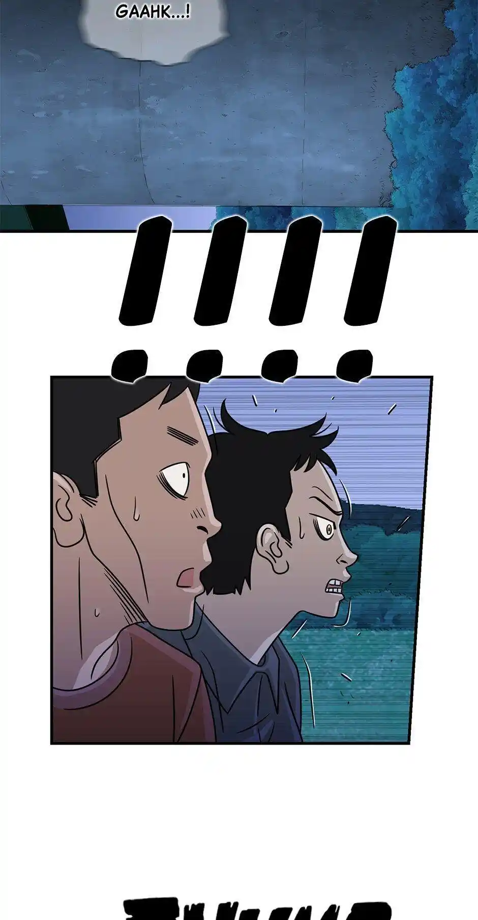 Amazing Rumor Chapter 51