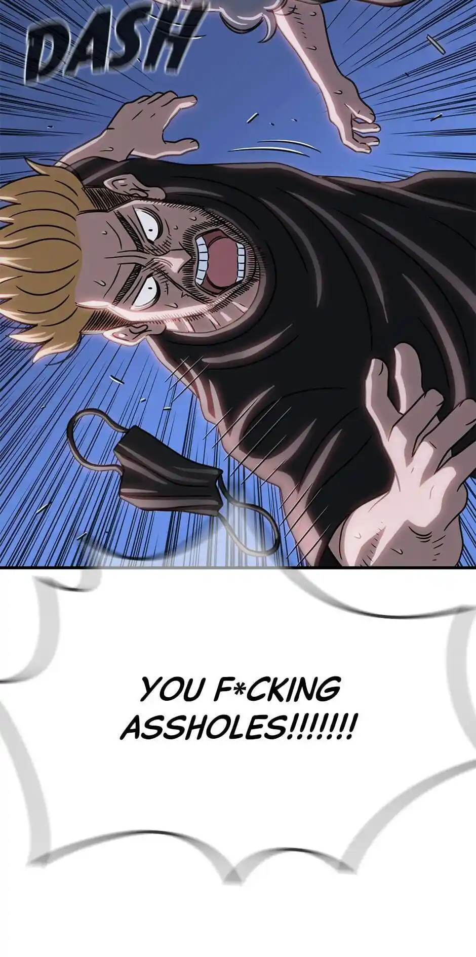 Amazing Rumor Chapter 51