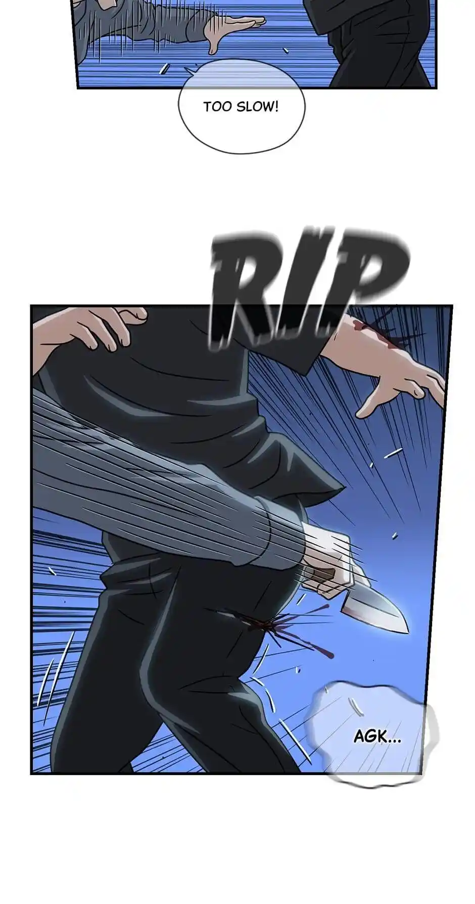 Amazing Rumor Chapter 53